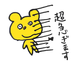 FUNNY BEARS Sticker (JAPANESE) sticker #3146892