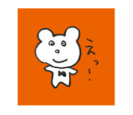 FUNNY BEARS Sticker (JAPANESE) sticker #3146893