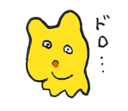 FUNNY BEARS Sticker (JAPANESE) sticker #3146894