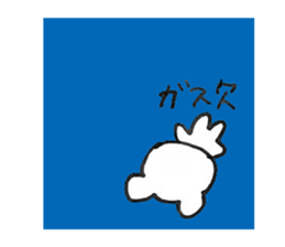 FUNNY BEARS Sticker (JAPANESE) sticker #3146898