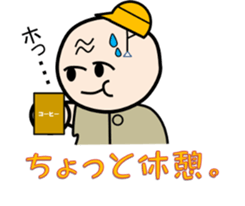 Maa-boy sticker #3147024