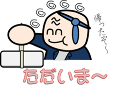 Maa-boy sticker #3147031