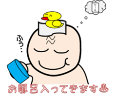 Maa-boy sticker #3147037