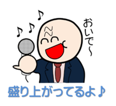 Maa-boy sticker #3147058