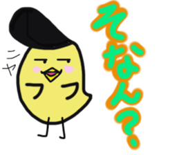 Mohiyo sticker #3147099