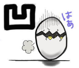 Mohiyo sticker #3147103