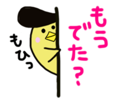 Mohiyo sticker #3147121