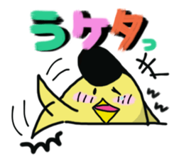 Mohiyo sticker #3147123