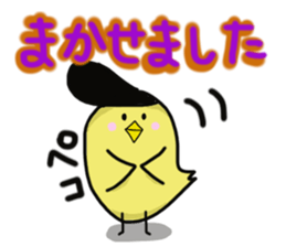 Mohiyo sticker #3147129