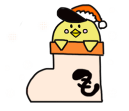 Mohiyo sticker #3147132