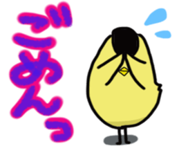 Mohiyo sticker #3147134