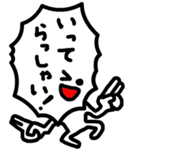 Fukidashiman No.1 sticker #3147184