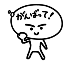 Fukidashiman No.1 sticker #3147185