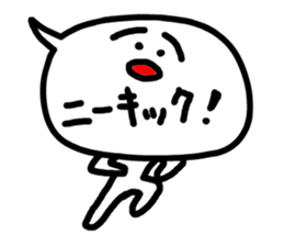 Fukidashiman No.1 sticker #3147198