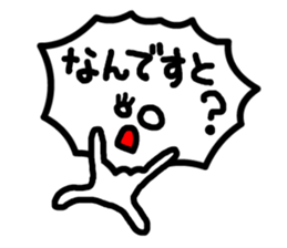 Fukidashiman No.1 sticker #3147202