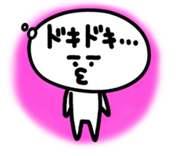 Fukidashiman No.1 sticker #3147212