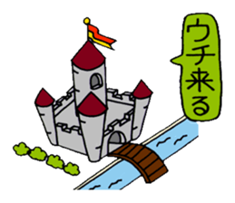 The King and people of amusing country sticker #3147299