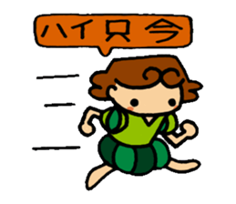 The King and people of amusing country sticker #3147300