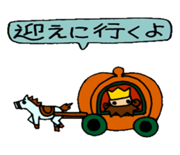 The King and people of amusing country sticker #3147307