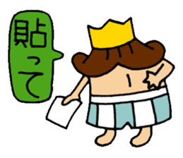 The King and people of amusing country sticker #3147308