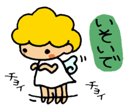 The King and people of amusing country sticker #3147309