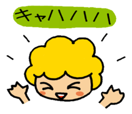 The King and people of amusing country sticker #3147311