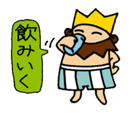 The King and people of amusing country sticker #3147312