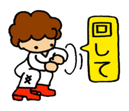 The King and people of amusing country sticker #3147313