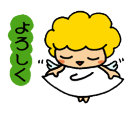 The King and people of amusing country sticker #3147315