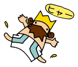 The King and people of amusing country sticker #3147316