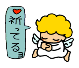 The King and people of amusing country sticker #3147317