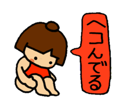 The King and people of amusing country sticker #3147320