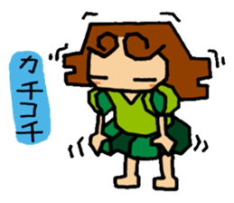 The King and people of amusing country sticker #3147321