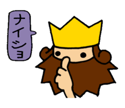 The King and people of amusing country sticker #3147322