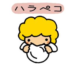 The King and people of amusing country sticker #3147323