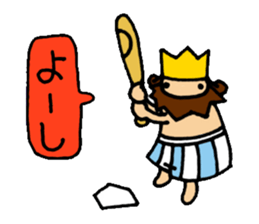 The King and people of amusing country sticker #3147324