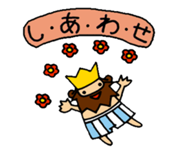 The King and people of amusing country sticker #3147327