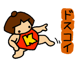 The King and people of amusing country sticker #3147328