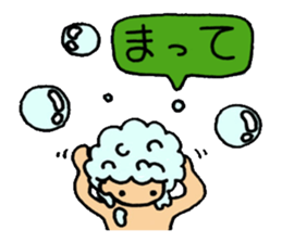 The King and people of amusing country sticker #3147333