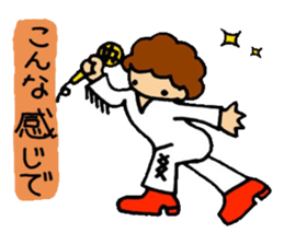 The King and people of amusing country sticker #3147335