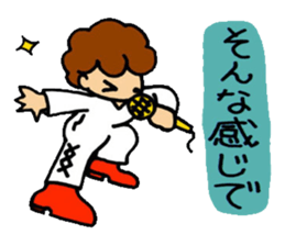 The King and people of amusing country sticker #3147336