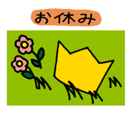 The King and people of amusing country sticker #3147338