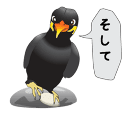 Conjunctions of the kyu-chan sticker #3147474