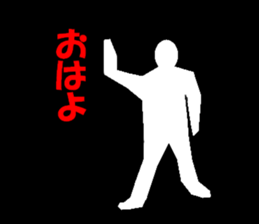 invisible sticker #3147499