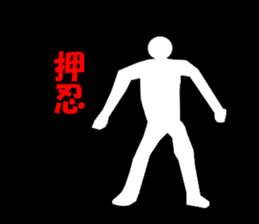 invisible sticker #3147504