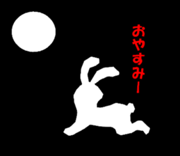 invisible sticker #3147520