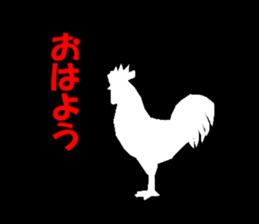 invisible sticker #3147534