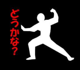 invisible sticker #3147535