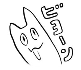 Praised cat sticker #3147783