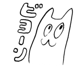 Praised cat sticker #3147784